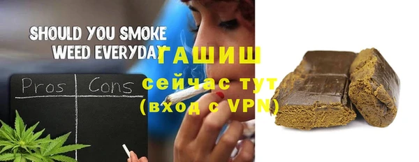 дурь Абинск